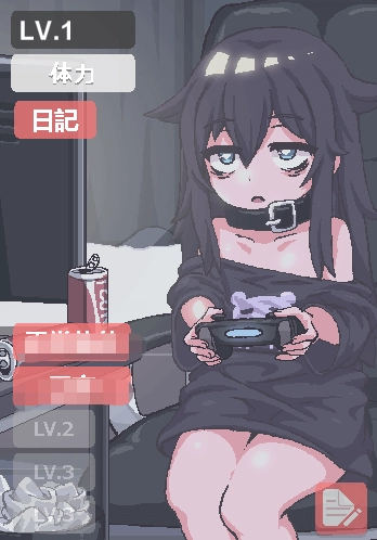 在阴暗的房间中和独孤的女孩子手机版图3