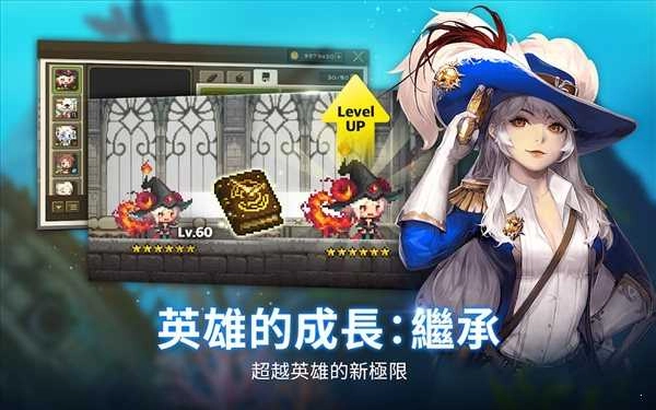 克鲁赛德战记wiki图1