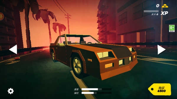 城市孤胆车神(2)