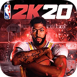 nba2k20安卓 