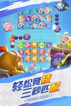 球球英雄兑换码 (4)
