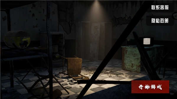 恐怖奶奶8单机版下载