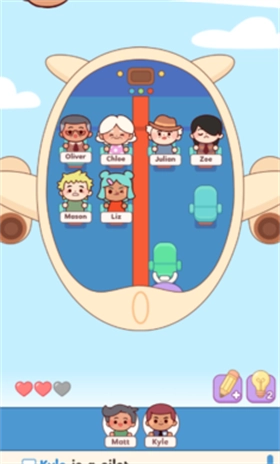 托卡座位大作战安卓版图1
