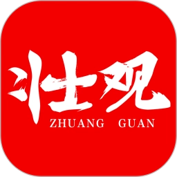 空中课堂