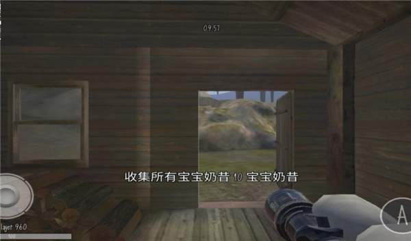 鬼畜天线宝3联机版图2