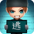 逃跑吧少年最新版