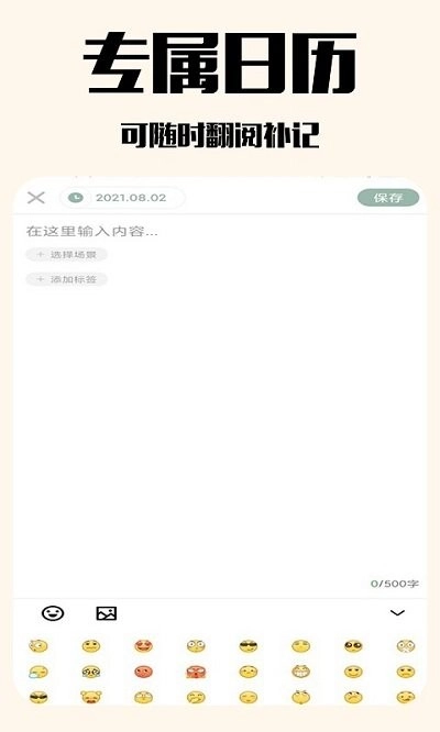 优德图1