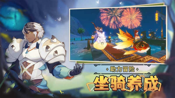 狩猎时刻最新版图4