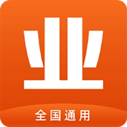 业委会