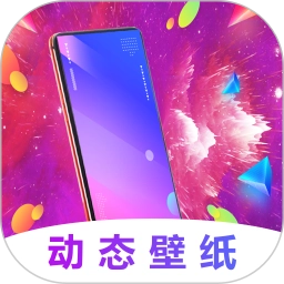 屏幕壁纸