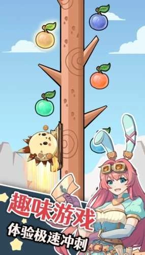 幽灵怪兽免费原版图2