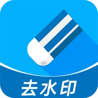 视频去水印全能宝