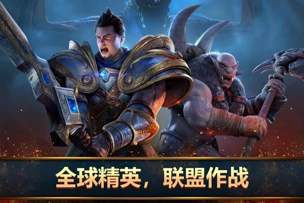 王者决断图5