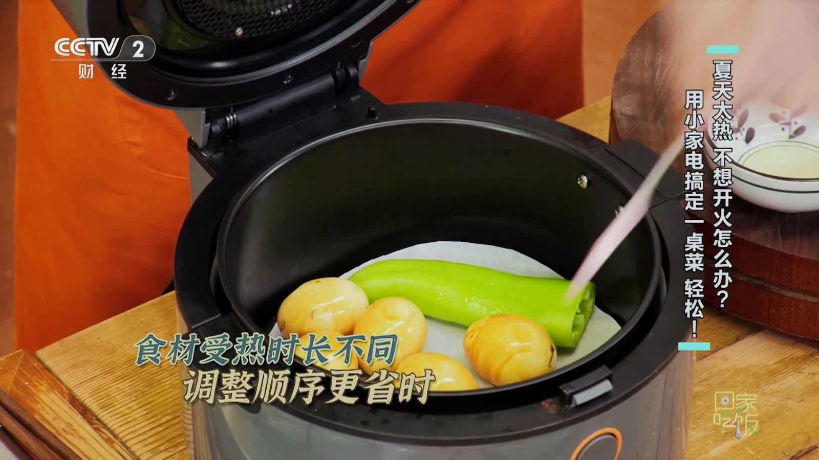 火烈鸟图5