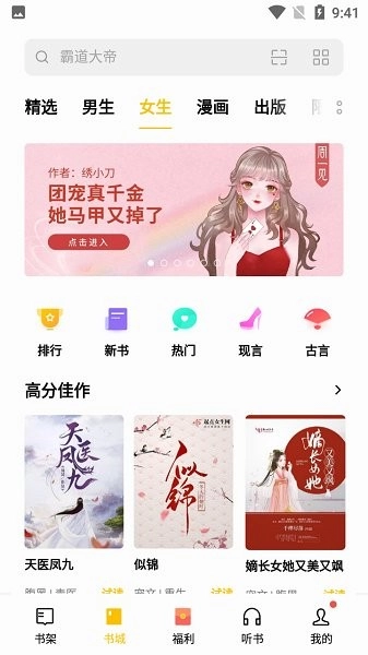 阅读图1