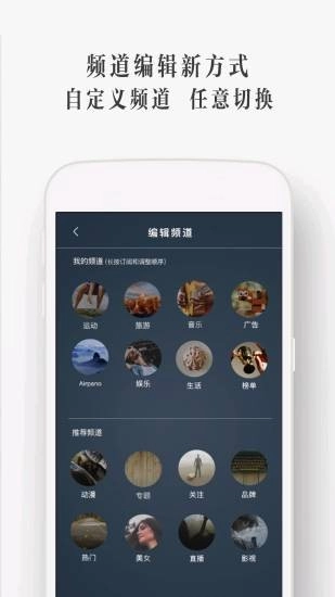 UtoVR最新版图3