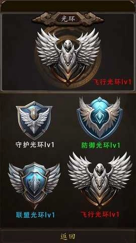 魔兽超级签到系统 (2)