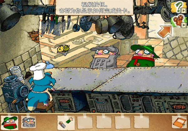 飛行者兄弟2完整版下載