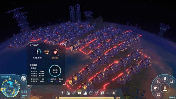 戴森球计划-图3