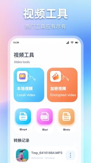 资源猫图1
