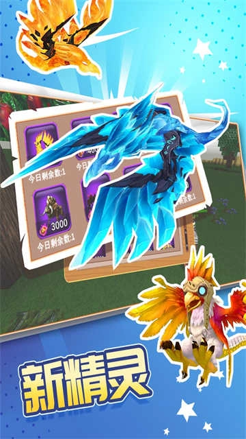 被尘封的故事最新版图1