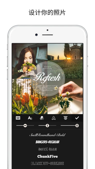 Rookie Cam最新版图4