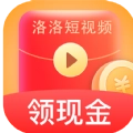 洛洛短视频领红包