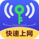 WiFi防蹭网卫士