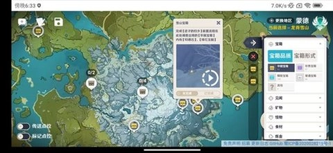 空荧酒馆手机版安卓下载