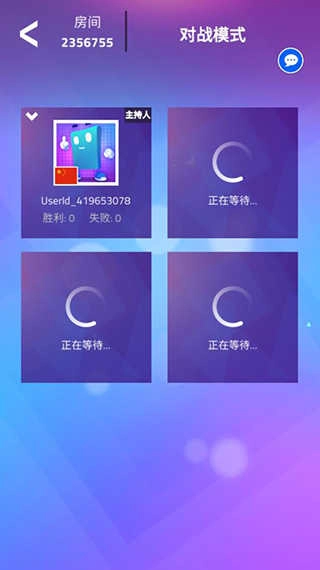 魔法钢琴师3 