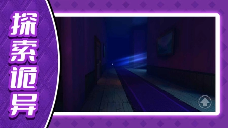 海岛模拟生存佩德罗游戏图3