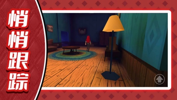 海岛模拟生存佩德罗游戏图2