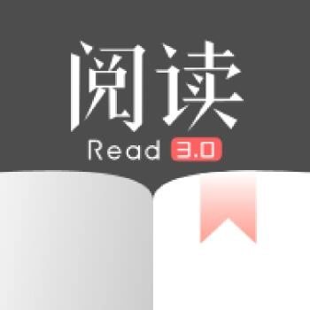 阅读最新版