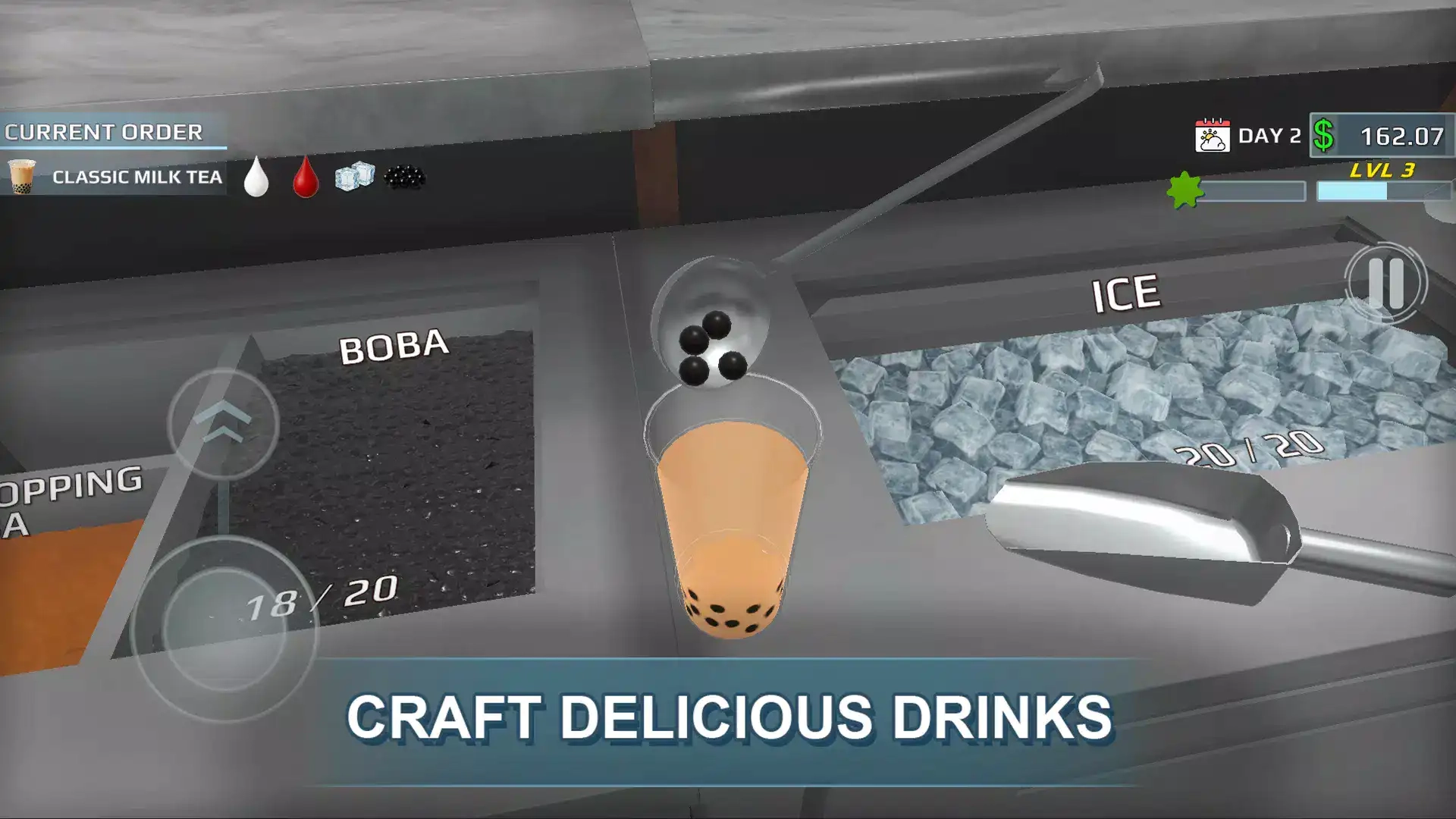 珍珠奶茶革命 1