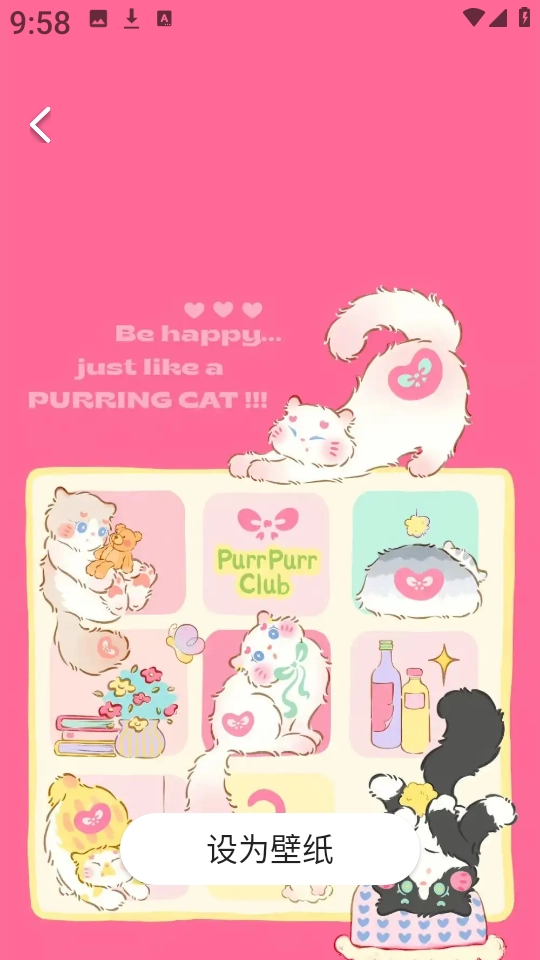 百漫谷漫画免费阅读(2)