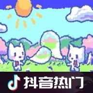 线条抖动绘画软件直装版