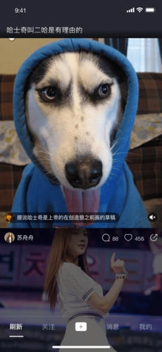 看点小视频图1