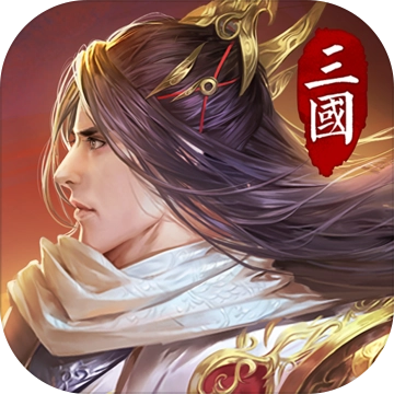 狼烟四起游戏最新版