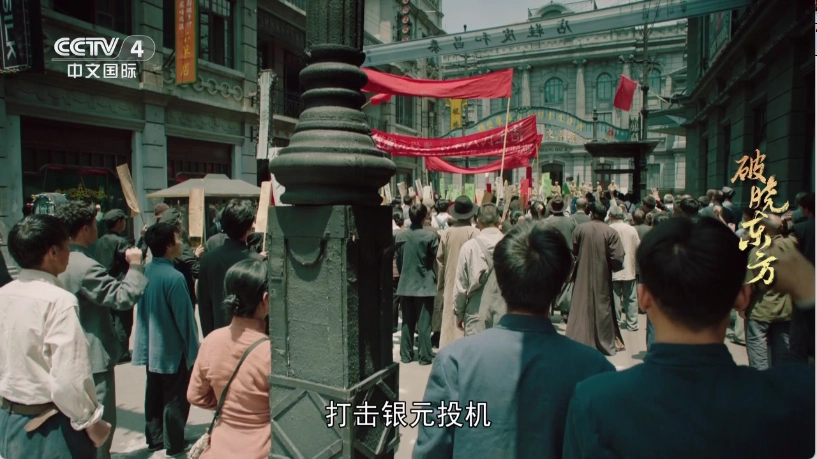 晶奥直播电视tv版3