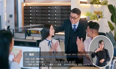 三林酷九最新免费版图2