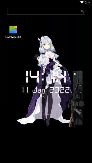 live2dviewerex无限点数截图2