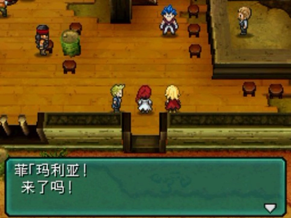 重装机兵2rnexs图3