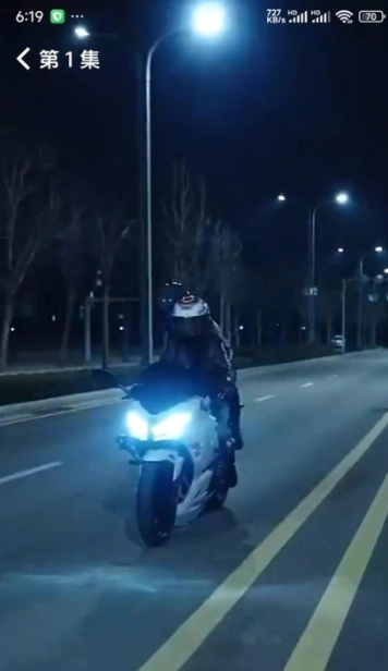 悟空爱看官方版图2