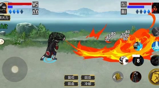 像素火影全忍者版(2)