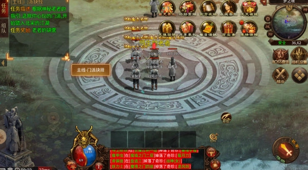 战火之棍子骑士