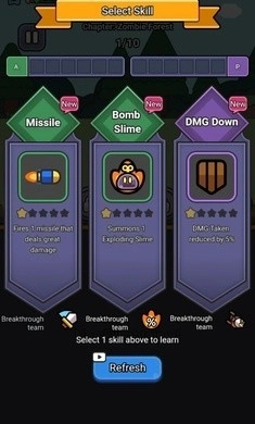 小鸡卫士大战僵尸(1)