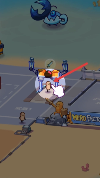 英雄工厂大亨(2)