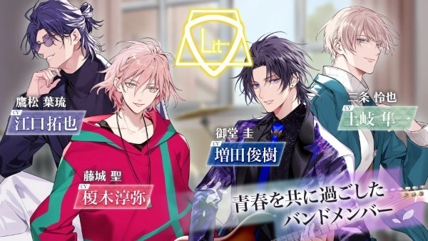 莫比乌斯旋律汉化版图3