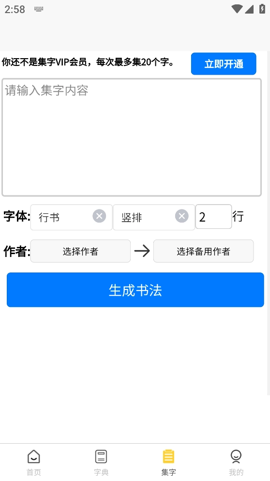观墨云(1)