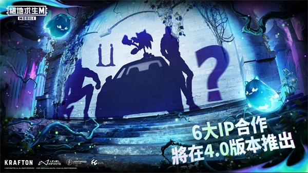 地铁逃生单机版(4)